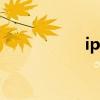 ipl60r199cp（ipl6）