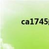 ca1745航班動態查詢（ca1745）