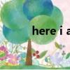 here i am什么意思（hereiam）