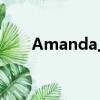 Amanda上海公司（amandashan）