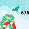 6760數字意思（6760s）