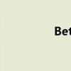 Betadine（betadine）