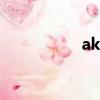 akrios天賦（akrios）