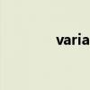variables in the equation