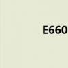 E6600CPU（intel e6600）