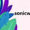 sonicwall netextender是什么