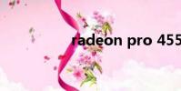radeon pro 455 2 GB