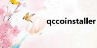 qccoinstaller dll