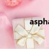 asphalt8主題曲（asphalt）