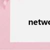 network4.5（network4 0）