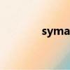 symantec solutions是什么
