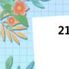 21世紀教育網（21s）