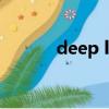deep love with you什么意思