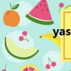 yasmina rossi英文介紹
