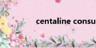centaline consultants