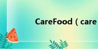 CareFood(care food)