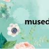 musedo mt-31z調音器怎么用