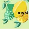 mysterious的意思中文翻譯