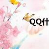 QQ什么電視（qq網絡電視）