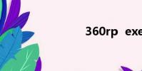 360rp exe