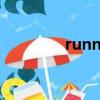 runningmane77在線觀看
