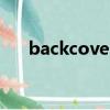 backcoveropenclosethebackcover