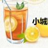 小城網（關于小城網簡介）