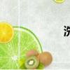洗牌機器（洗牌機）