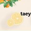 taeyong是誰（taeyong）