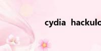 cydia hackulo美國