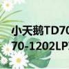 小天鵝TD70-1202LPID(L)（關于小天鵝TD70-1202LPID(L)簡介）