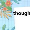 thought-provoking是什么意思