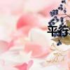 平行塔（關于平行塔介紹）