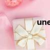 unee彤彤是誰（u nee）