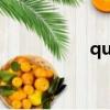 queen樂隊（queen）