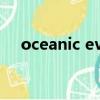 oceanic evaporation意思（oceanic）