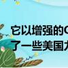 它以增強的GMC Sierra的形式在收藏中增加了一些美國力量 