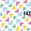 f4幾幾年解散（f4解散）