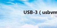 USB-3(usbvm303)