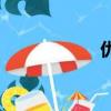 優酷會員（yokuu）