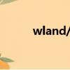 wland/hellowland.club（wl）