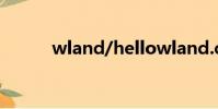 wland/hellowland.club(wl)