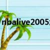 nbalive2005怎么操作（nbalive2006操作）