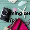 coming century（關于coming century的簡介）