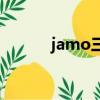 jamo三分頻書架箱（jamosa）