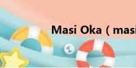 Masi Oka(masi oka)