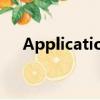 Application Layer Gateway Service