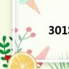 301壯士豆瓣（301壯士）