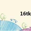 16tkcom信息查詢（1 6t）