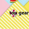 top gear15季（top gear 19季06）
